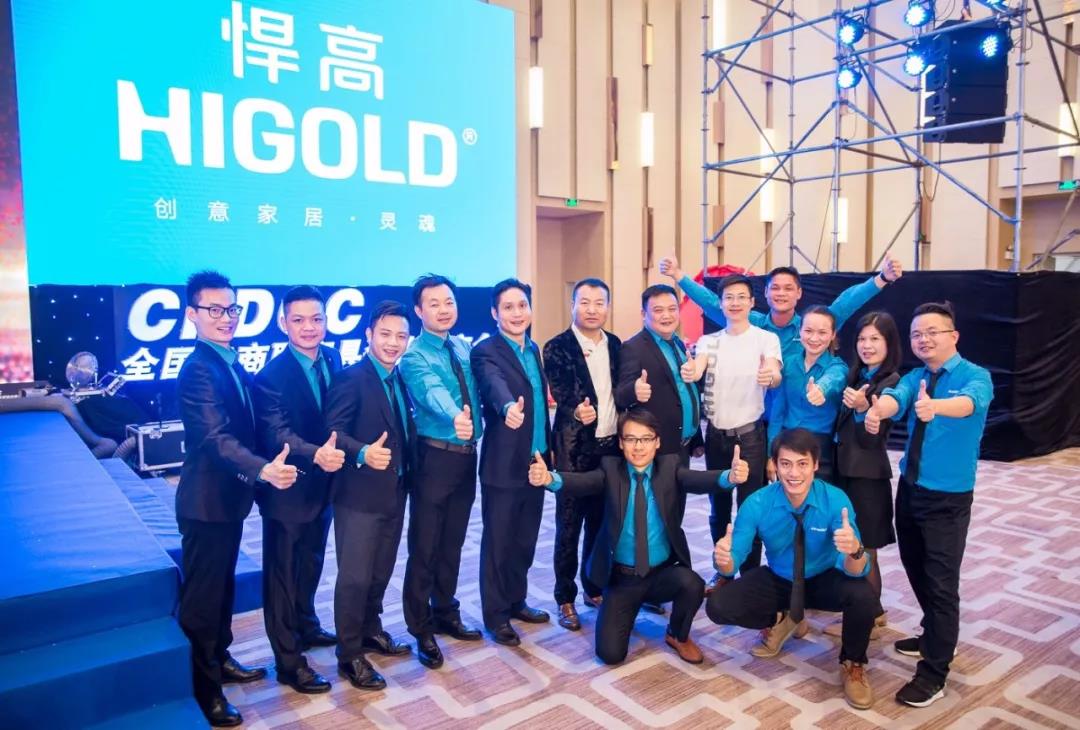 仰望星空，砥砺前行 | 星空体育之夜携定制家居行业翘楚璀璨开幕