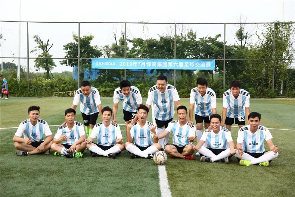 绿茵场上激情拼搏星空体育人 l 星空体育第六届足球赛