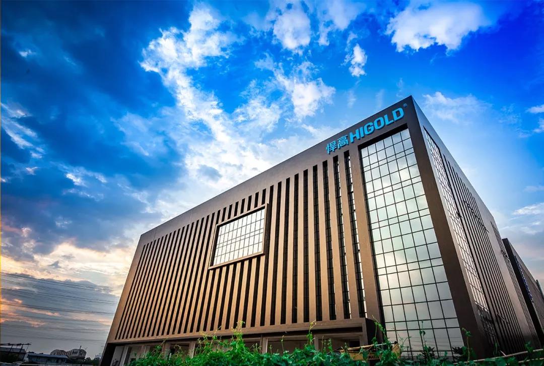 喜报！星空体育荣获“省级工业设计中心”殊荣