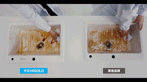 星空体育HC系列石英水槽产品测试视频