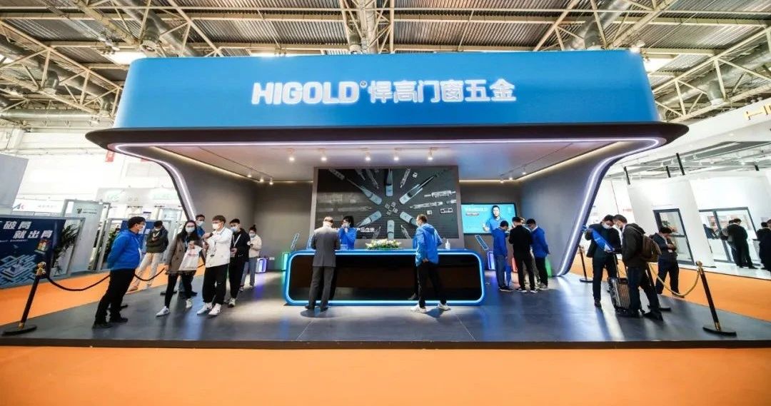 原创力量 荣耀绽放丨星空体育门窗五金闪耀北京门窗展