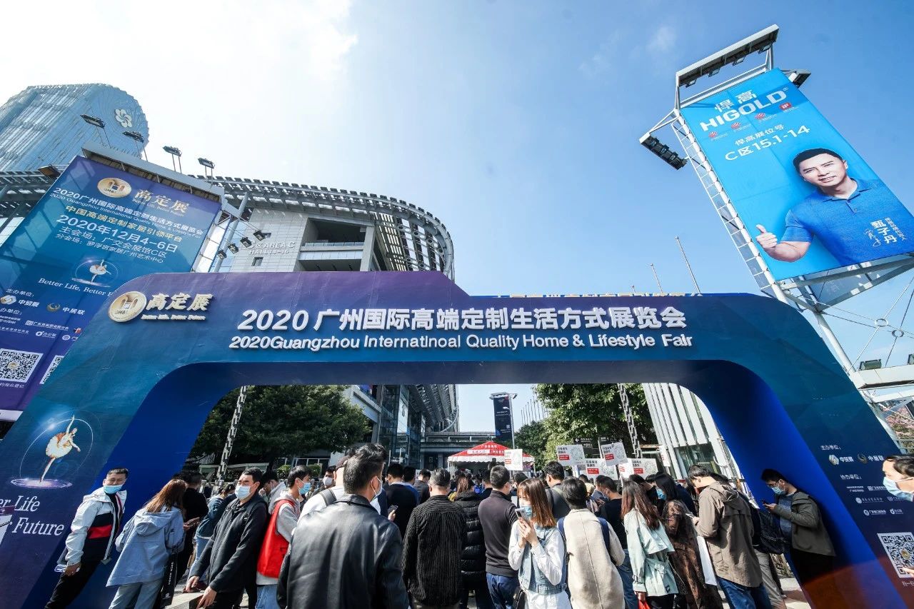 巅峰力作 高定之选丨星空体育原创力量璀璨亮相高定展