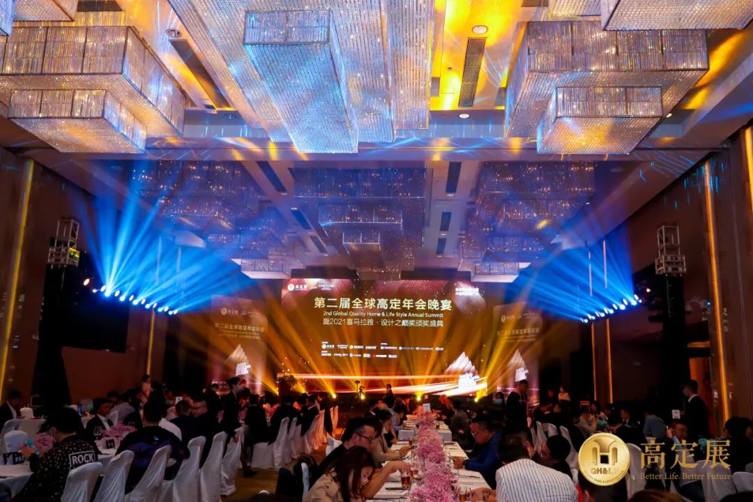 设计驱动 赋能高定丨星空体育喜获喜马拉雅设计之巅四项大奖