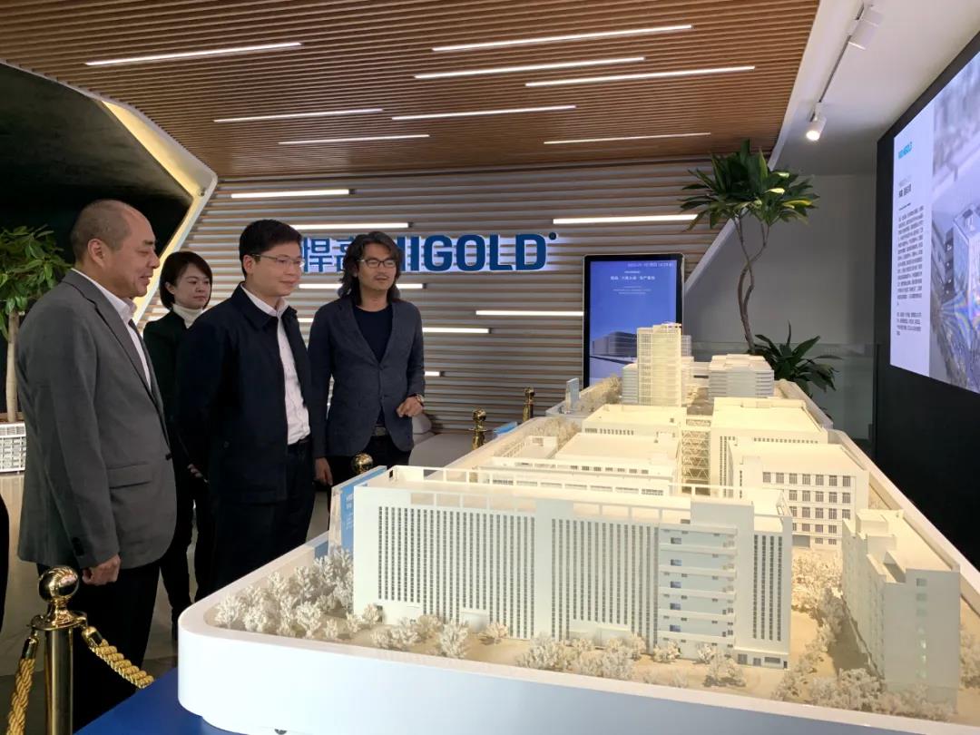 顺德区委书记刘智勇亲临星空体育调研指导