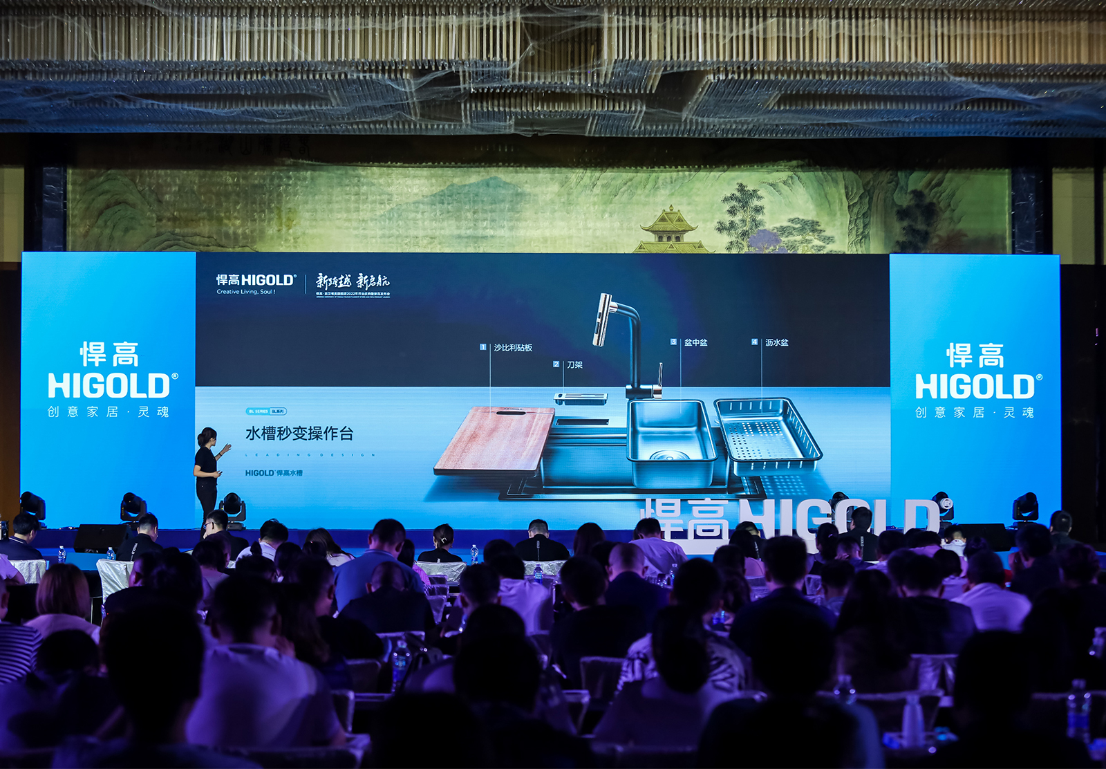 星空体育·武汉旗舰店逆势扩店，近千客户捧场新品发布会