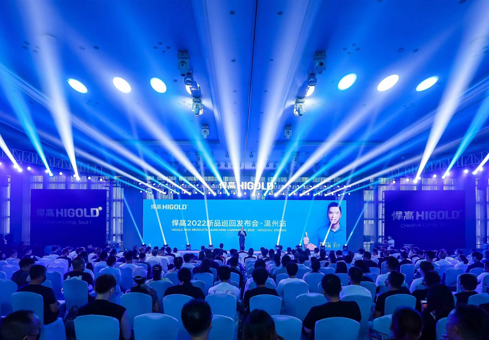 第11站?温州！上千家居大佬共聚星空体育2000㎡发布会场