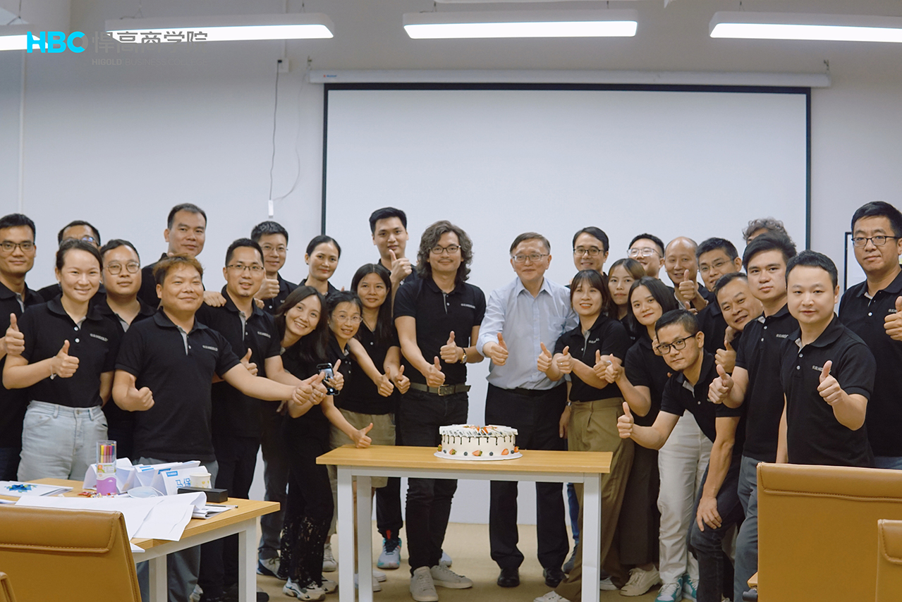 星空体育企业文化升级项目|文化共创工作坊顺利开展！