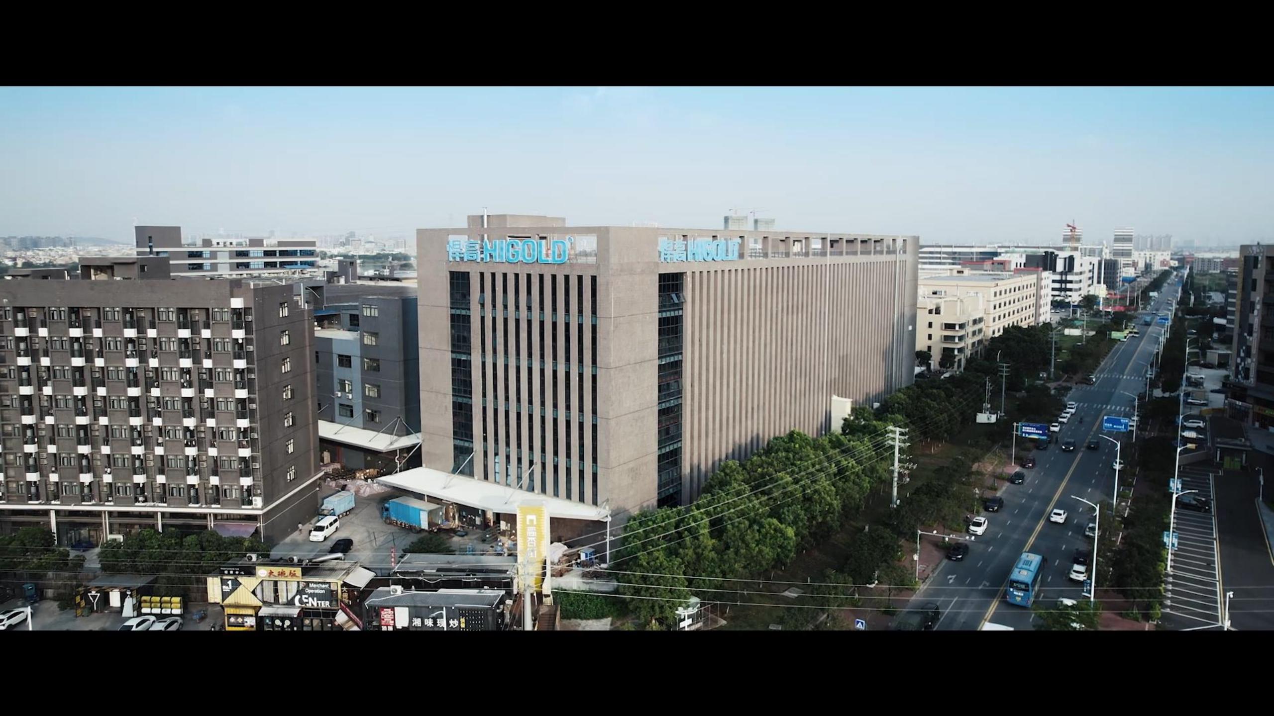 星空体育局部照明智能工厂全面投入使用