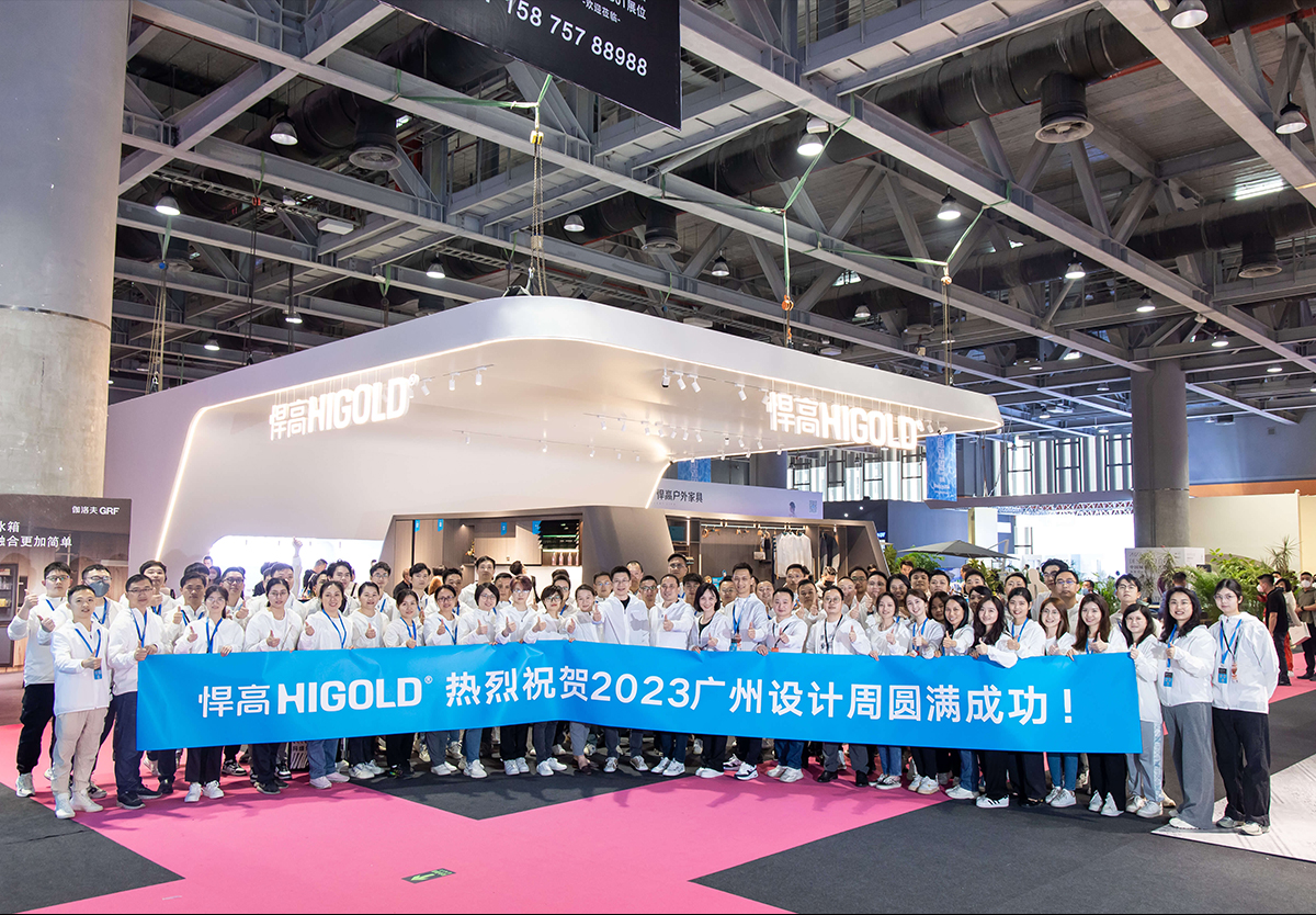 星空体育 x 广州设计周 : 双馆齐聚，首日爆红！