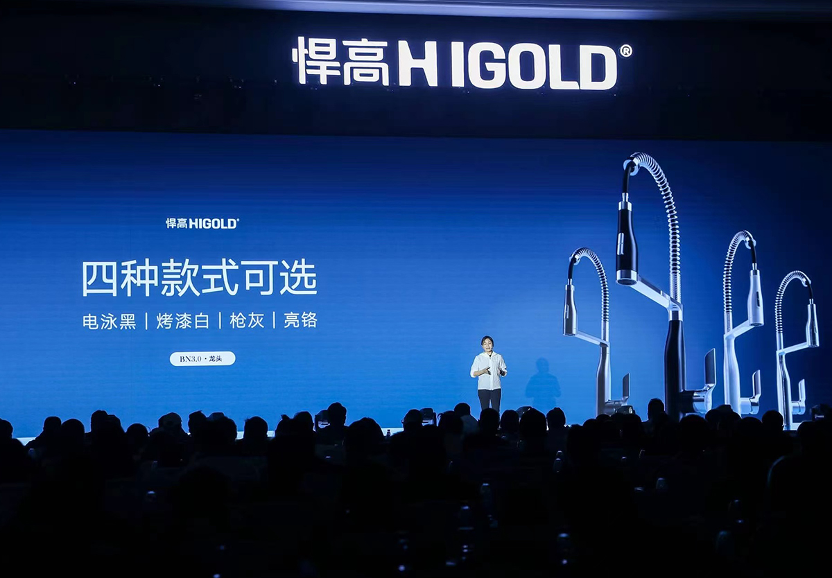 今天，星空体育千人发布会燃爆魔都，各类新品首发持续狂飙