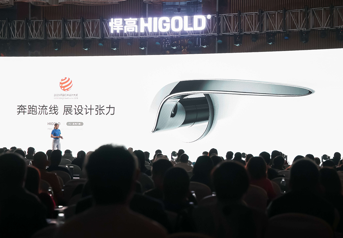 今天，领先的家居五金航母星空体育发布会登陆福州，新品方阵陆续登场