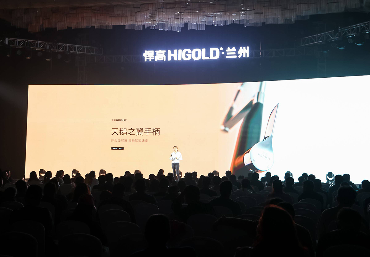 今日星空体育全球新品发布会登陆兰州，暨兰州旗舰店隆重开业