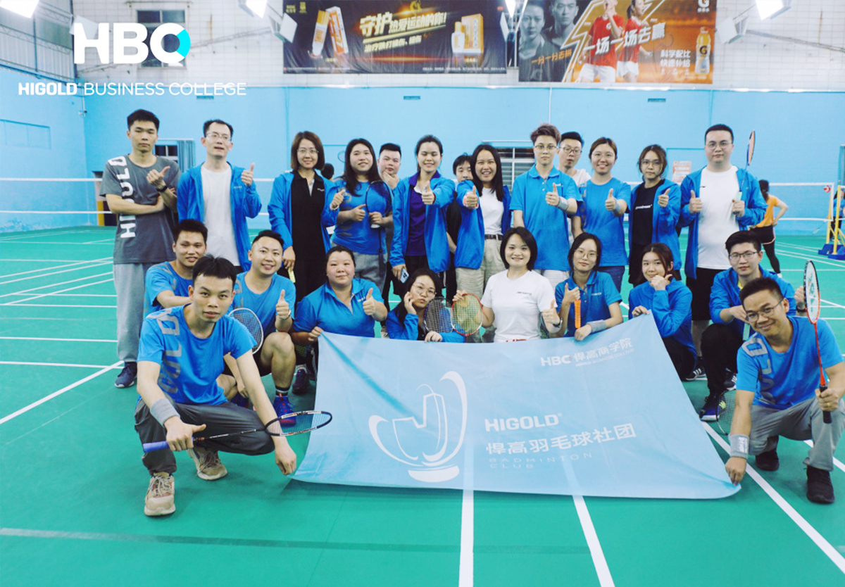 展羽球魅力，享运动快乐|星空体育“羽林争霸”社团与你相约，精彩无限
