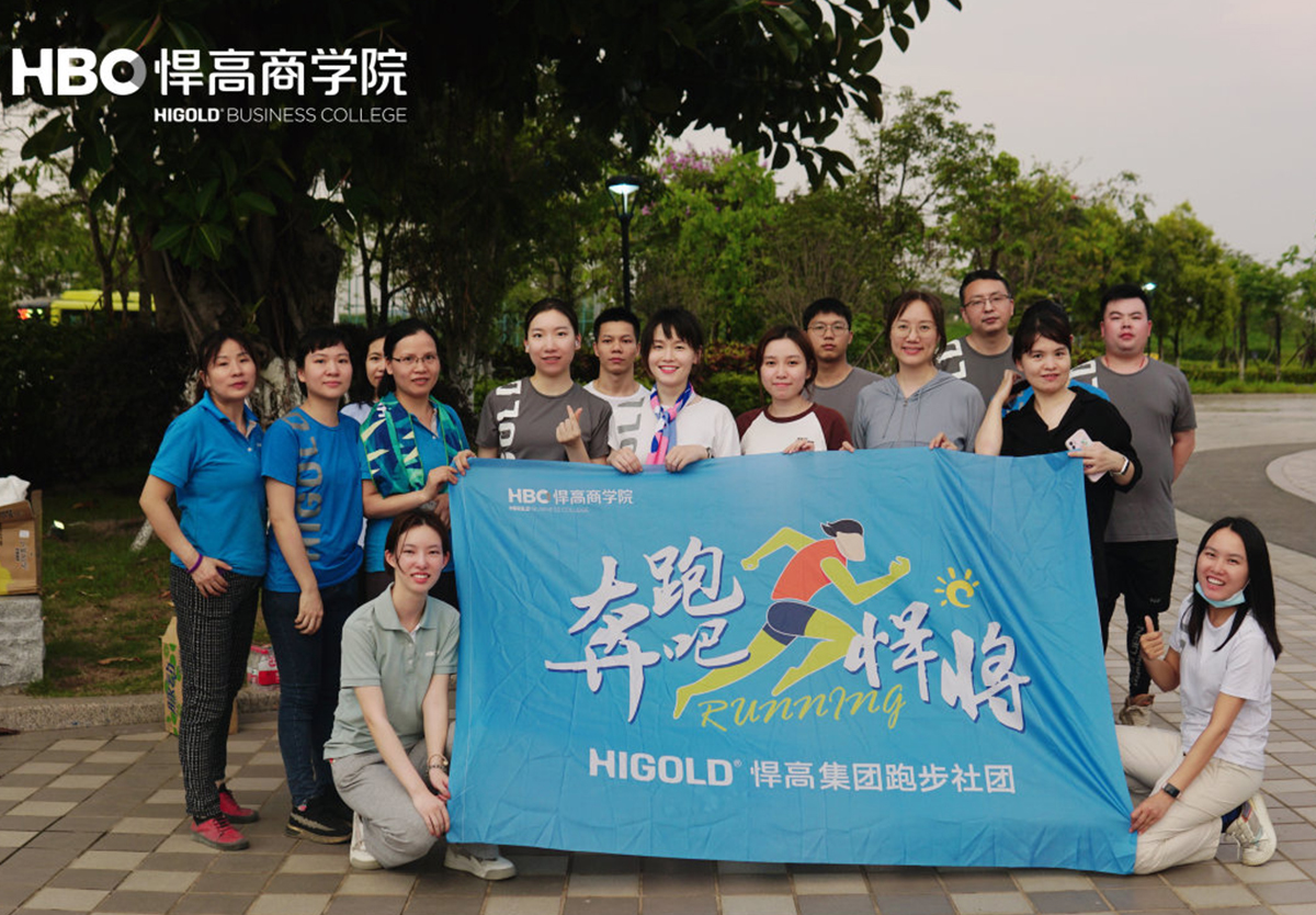 魅力社团，活力星空体育|5月星空体育兴趣社团最新播报