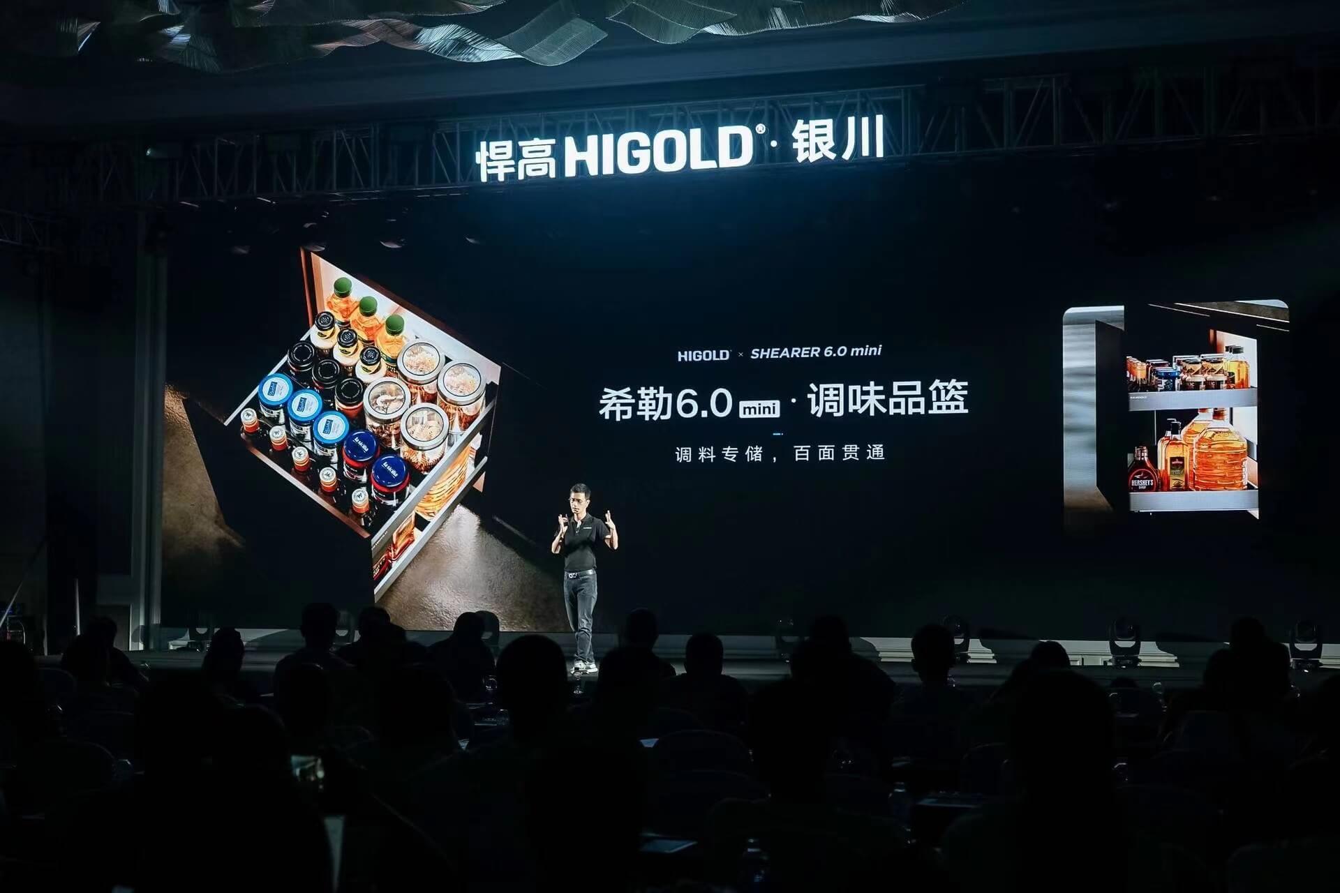 第30站！星空体育全球新品发布会银川站盛大启幕，暨旗舰店开业