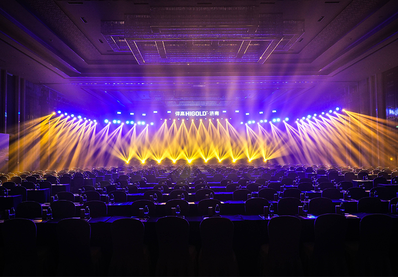 星空体育全球新品发布会济南站，暨济南旗舰店盛大开业！