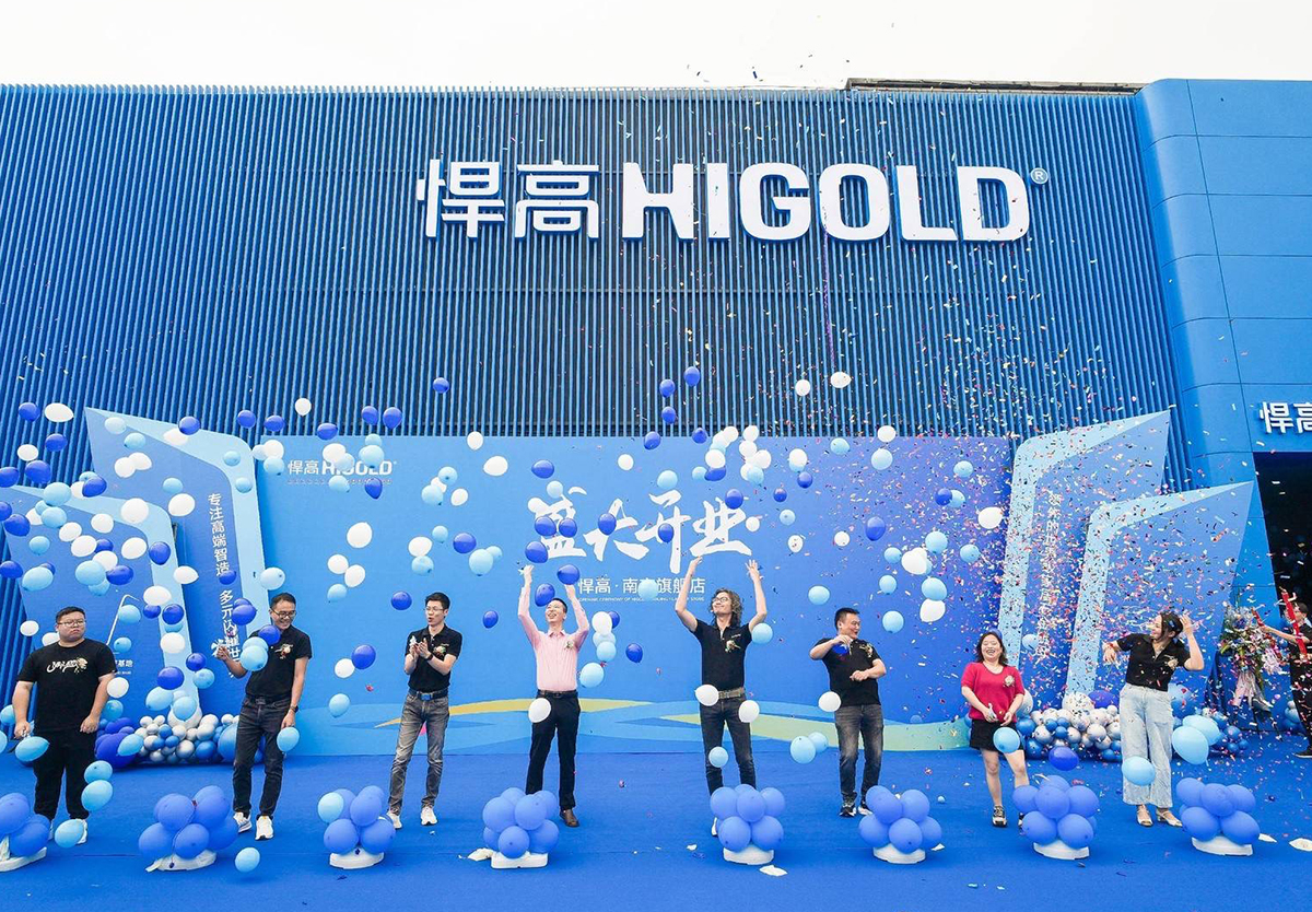 1000㎡星空体育南京旗舰店开业 ，暨全球新品发布会南京站隆重举行