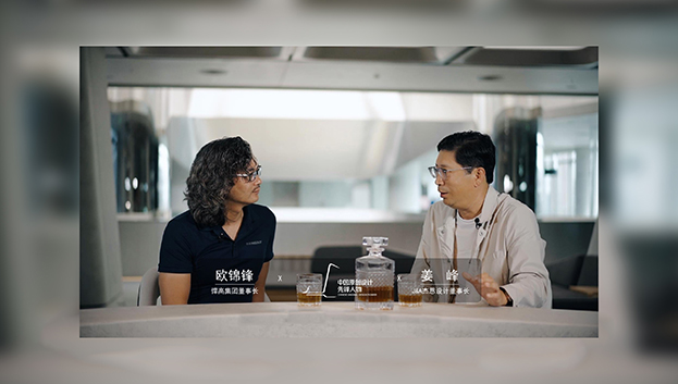 ONE TALK 第三期 | 星空体育董事长欧锦锋 对话 J&A杰恩设计董事长姜峰