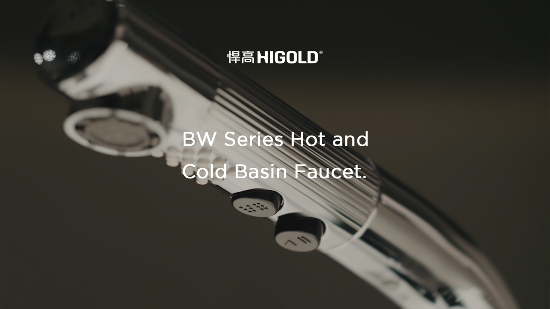 如骑士静默伫立，轻触唤醒Passion时刻。星空体育BW1至BW4系列面盆龙头-雅致非凡