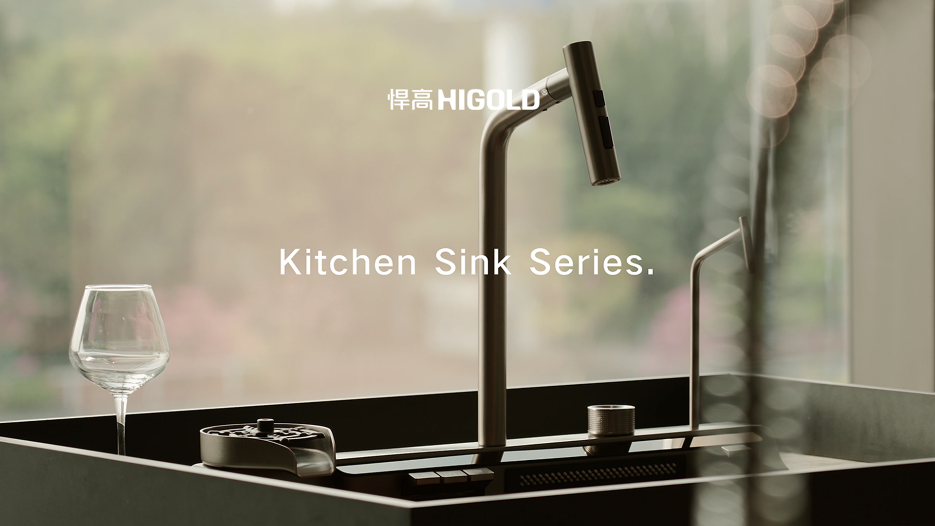 重构厨卫美学经纬，进阶品质生活新境。星空体育厨房水槽龙头-塑造非凡品格