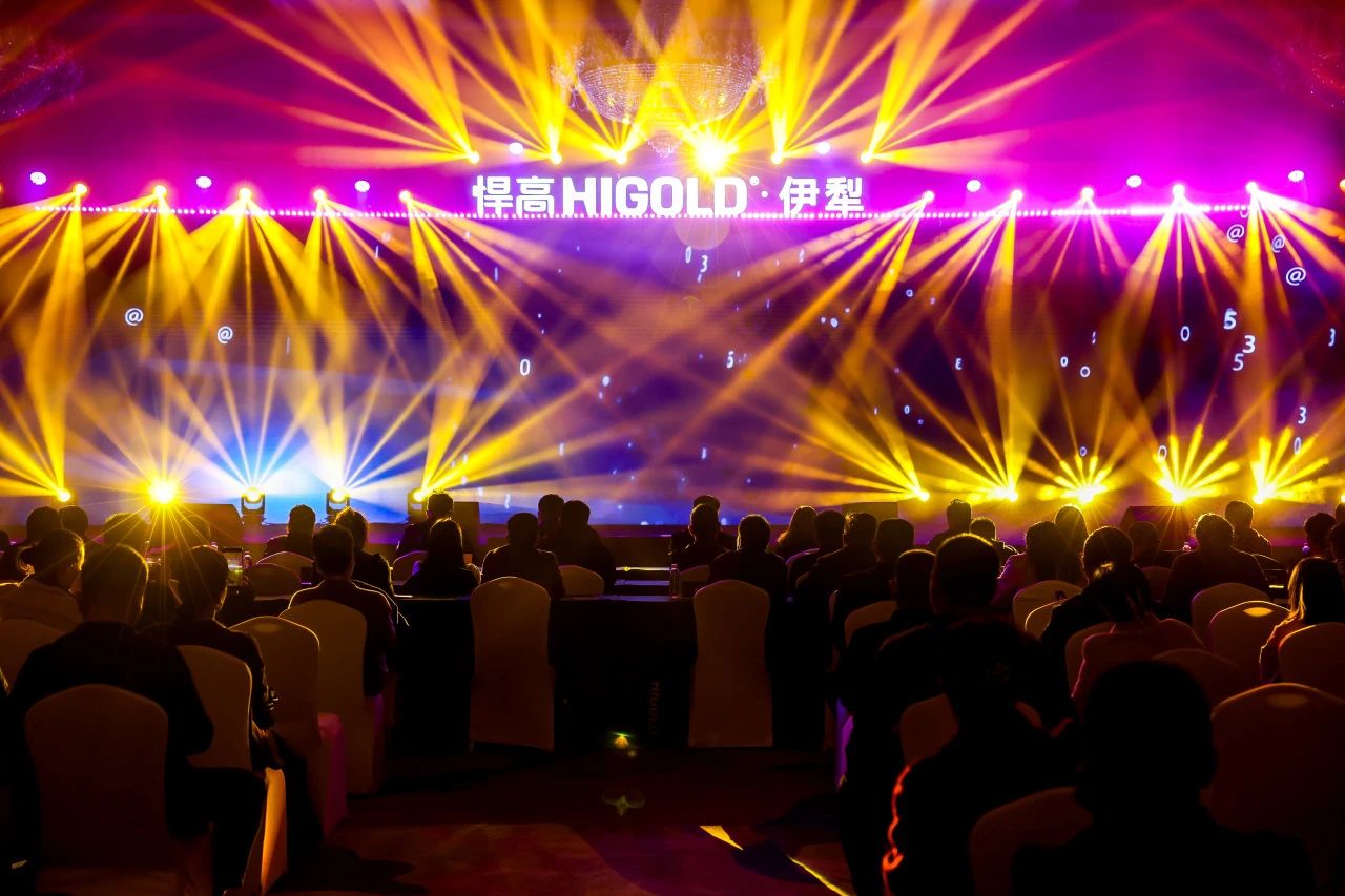 重构五金美学边疆！星空体育2025全球新品发布会伊犁站圆满成功！