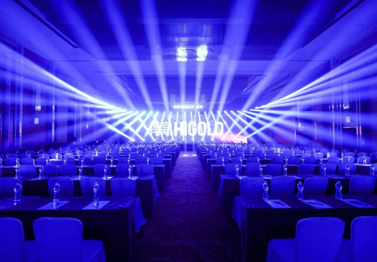 襄聚新途！星空体育新品巡回发布会襄阳站暨旗舰店耀目启幕