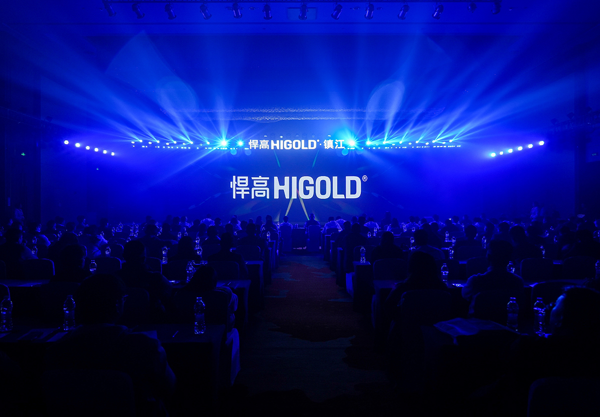 激流勇进！星空体育镇江旗舰店开业 ，暨新品发布会澎湃而来