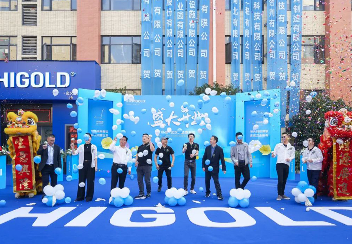 品牌的崛起！星空体育新品巡回发布会武汉站，暨旗舰店隆重开业