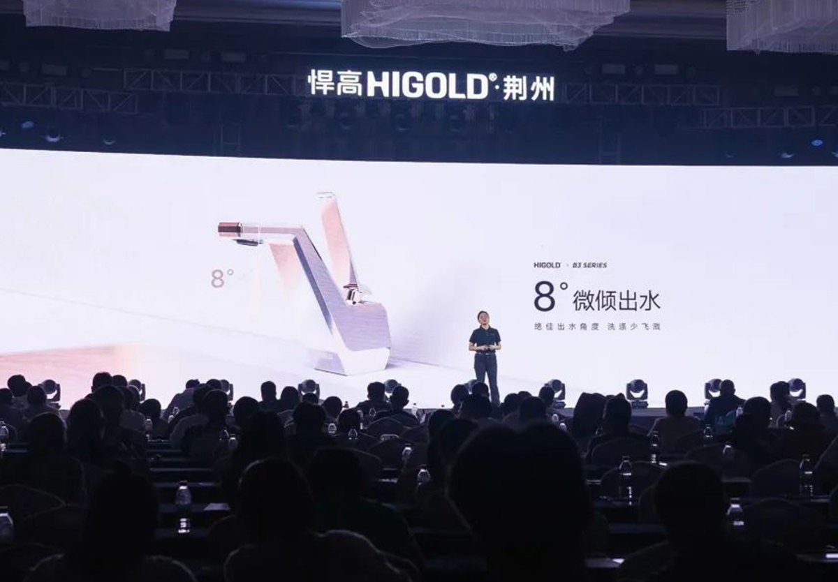 共创荆彩！ 星空体育全球新品发布会耀现荆州，品牌体验店焕颜新启