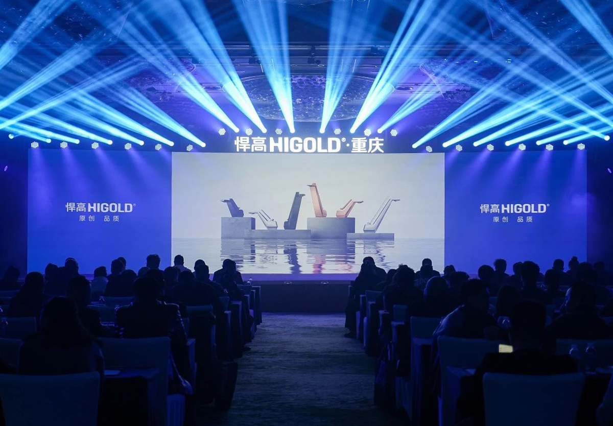 璀璨亮相山城！星空体育重庆厨卫原创馆开业暨新品发布会盛启