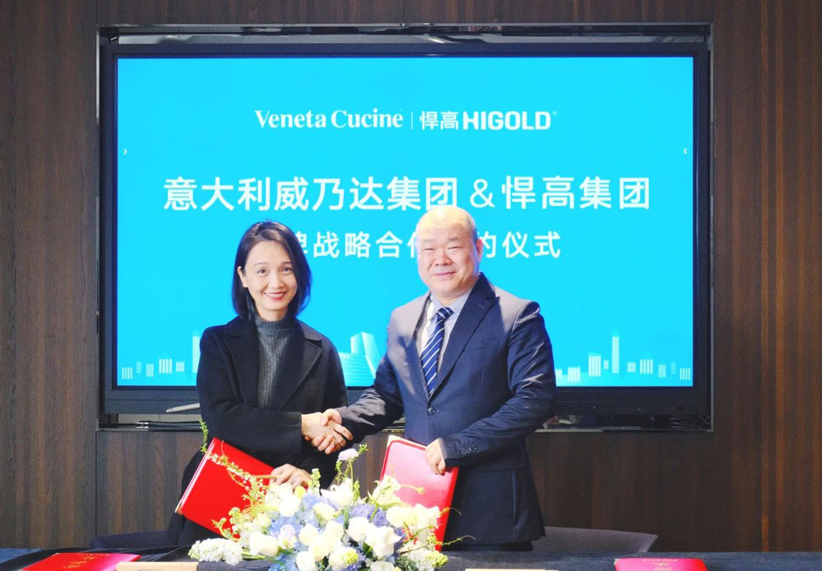 头条，意大利橱柜巨头威乃达牵手星空体育，双剑合璧，舞动全球！