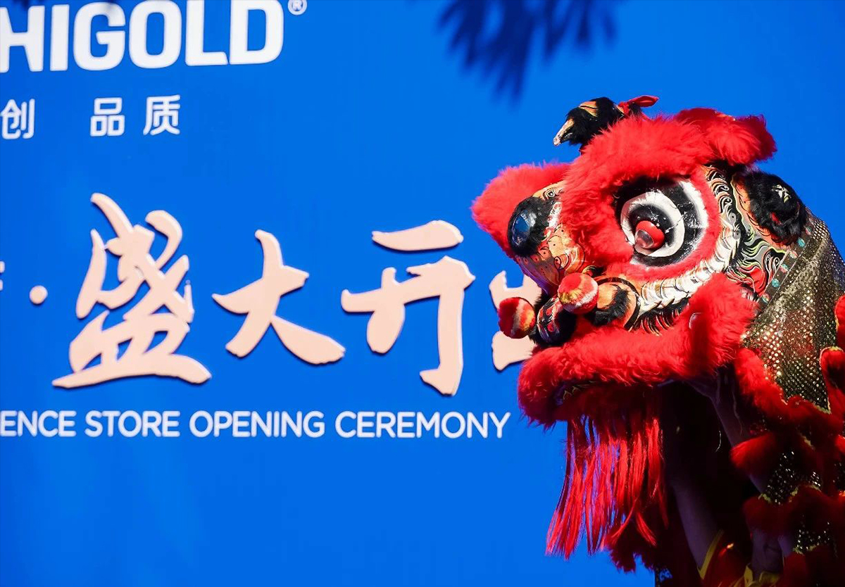 屹立前沿，风起潮汕！星空体育揭阳体验店开业暨新品发布会澎湃启航！