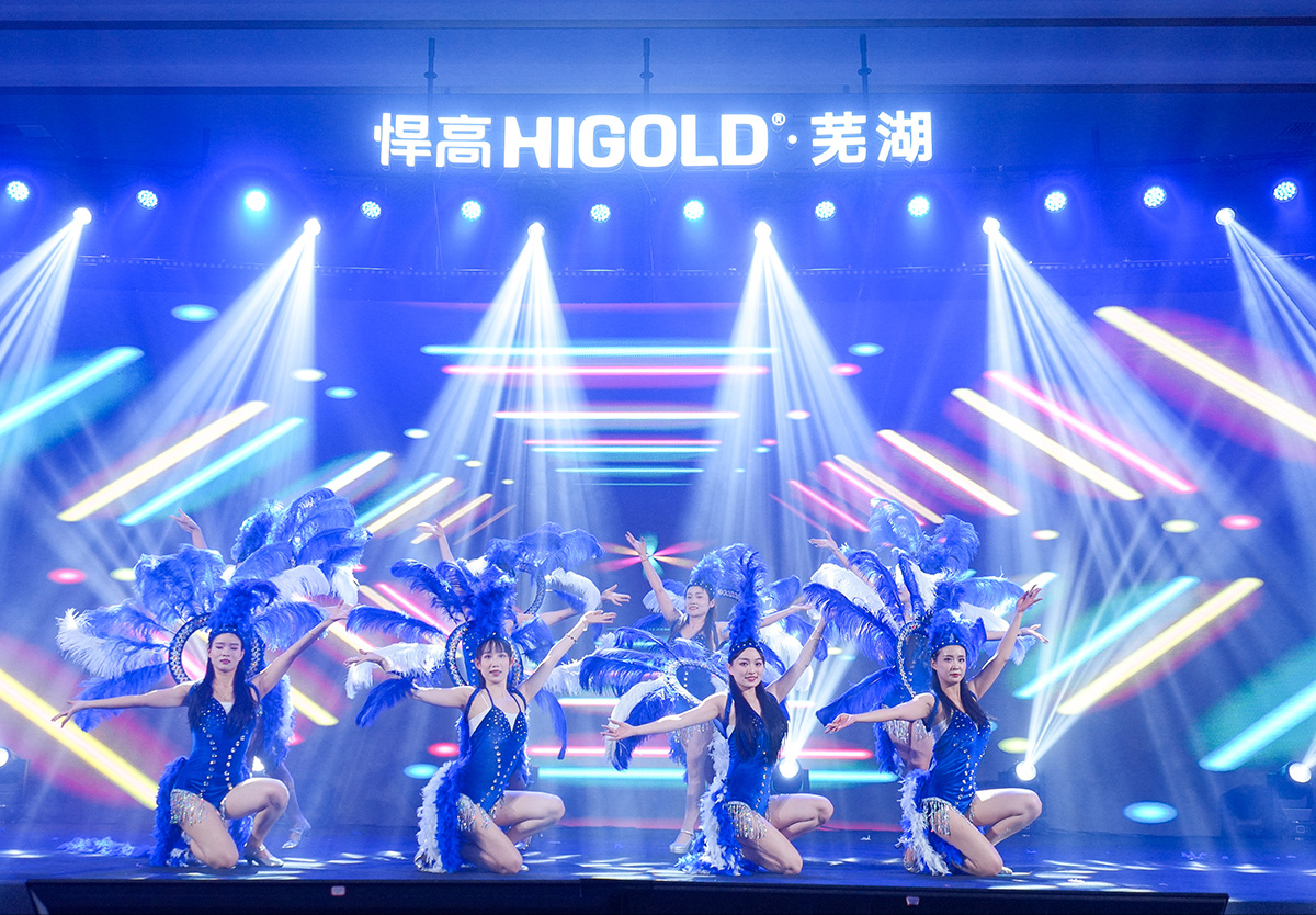 长江巨埠，逐浪争先！星空体育芜湖旗舰店开业暨新品发布会昂扬起航！