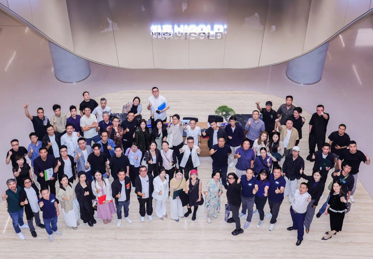 鉴原创，致先锋 | 星空体育&金堂奖“中国原创设计先锋人物榜”广东站启动礼盛大启幕