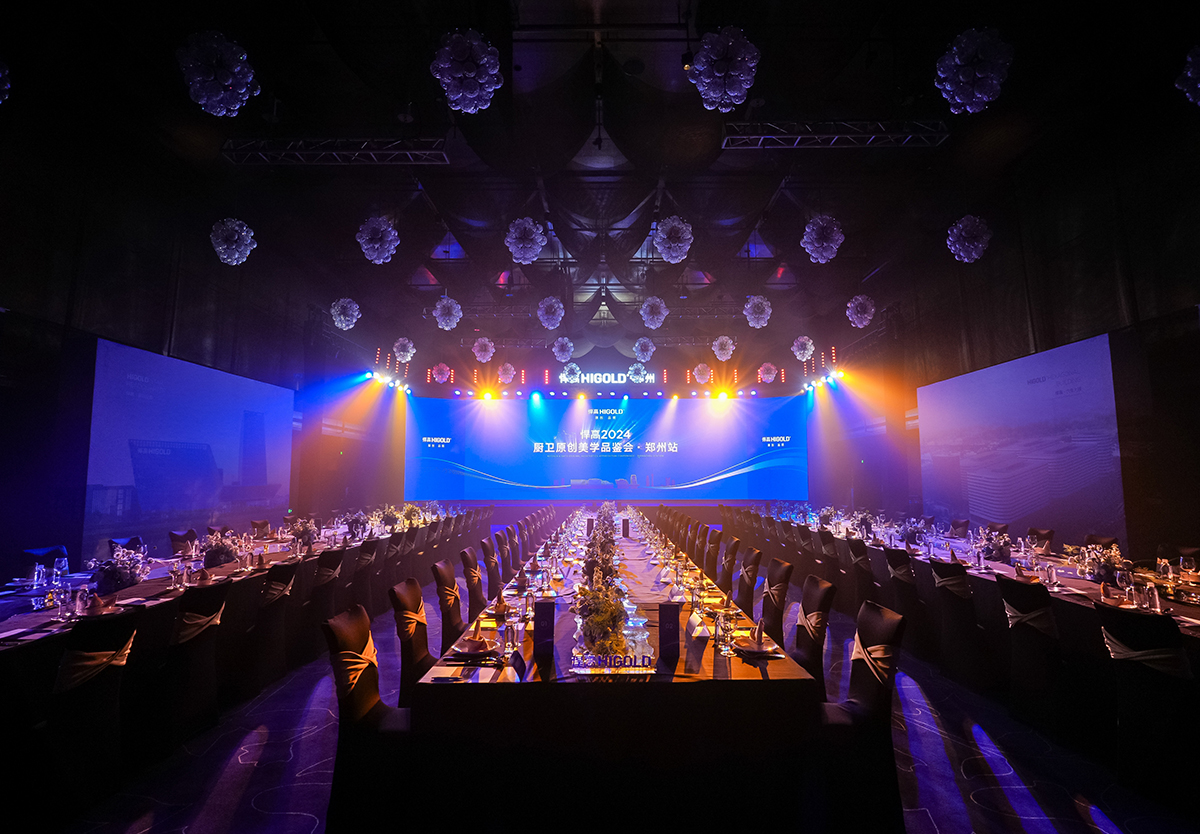 原创文脉，定鼎中原！星空体育郑州厨卫原创馆开业暨美学品鉴会璀然开幕！