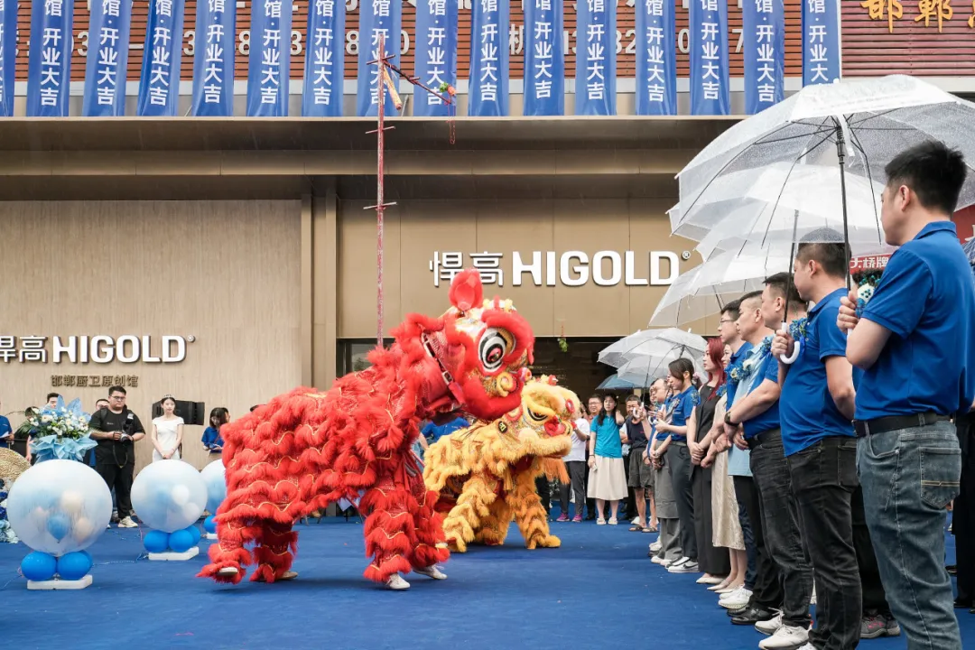 一浪接一浪，星空体育·邯郸厨卫原创馆盛大开业暨新品发布会隆重举行！