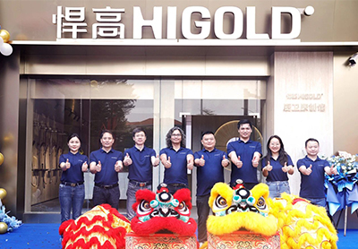 凤出岭南 艺扬美学 | 星空体育顺德厨卫原创馆正式启航