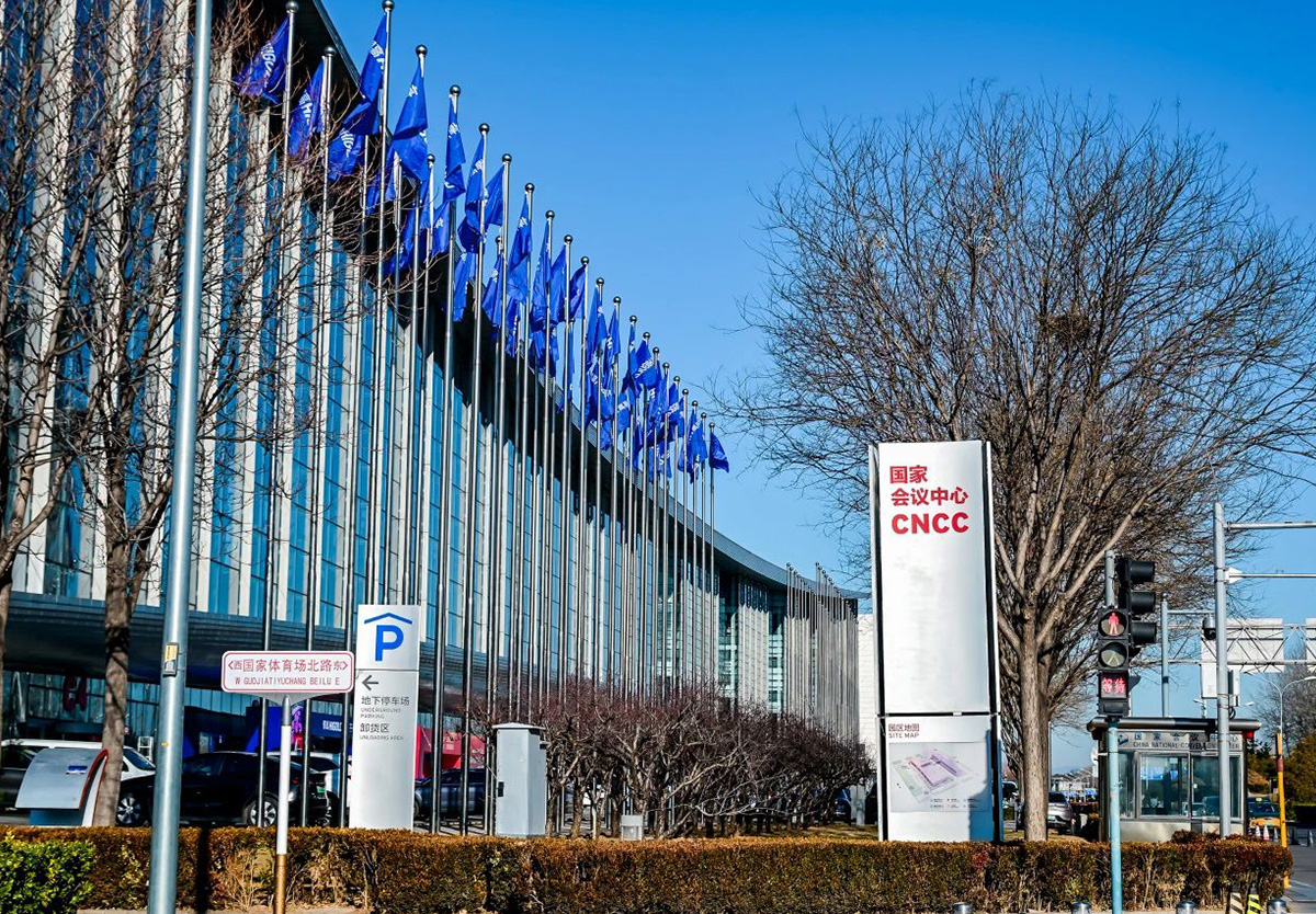 让五金行业再次伟大！星空体育全球新品发布会在国家会议中心隆重举行