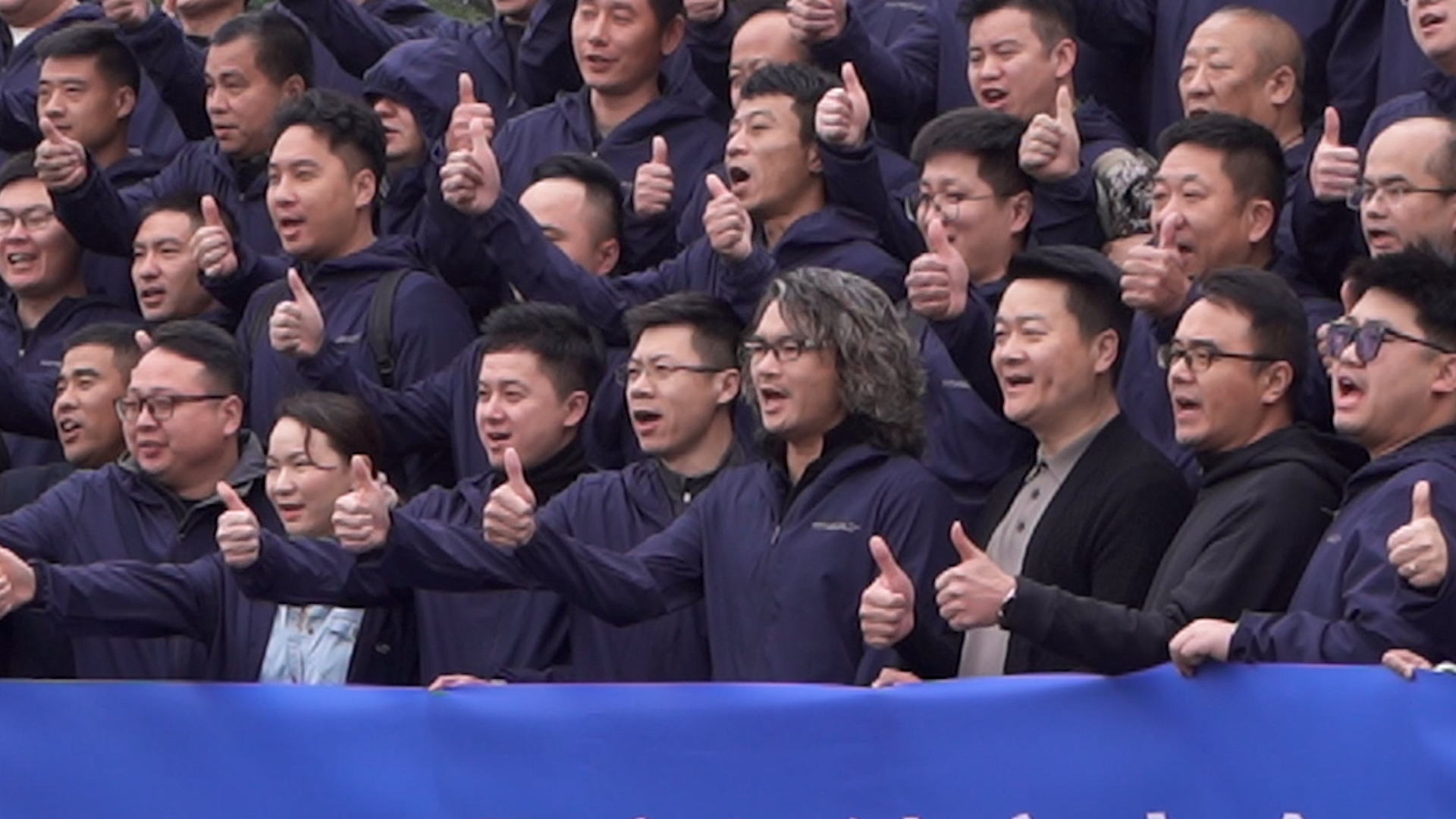 起跑即冲刺，勇当冲锋舟！星空体育云商战略峰会隆重举行！