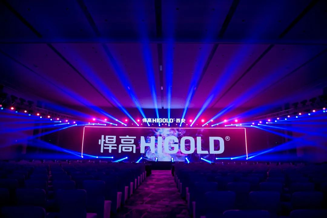 智启高定，美续雄章 | 星空体育西安发布会暨旗舰店揭幕