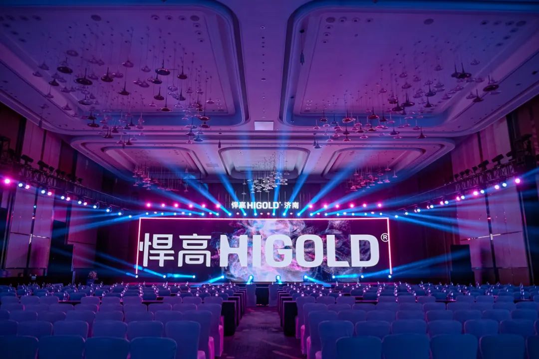 五金美学 献礼济南 | 星空体育新品发布会暨济南旗舰店盛大开业！