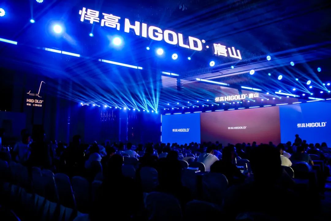 五金诗篇 致敬唐山 | 星空体育新品发布会暨唐山旗舰店盛大启幕