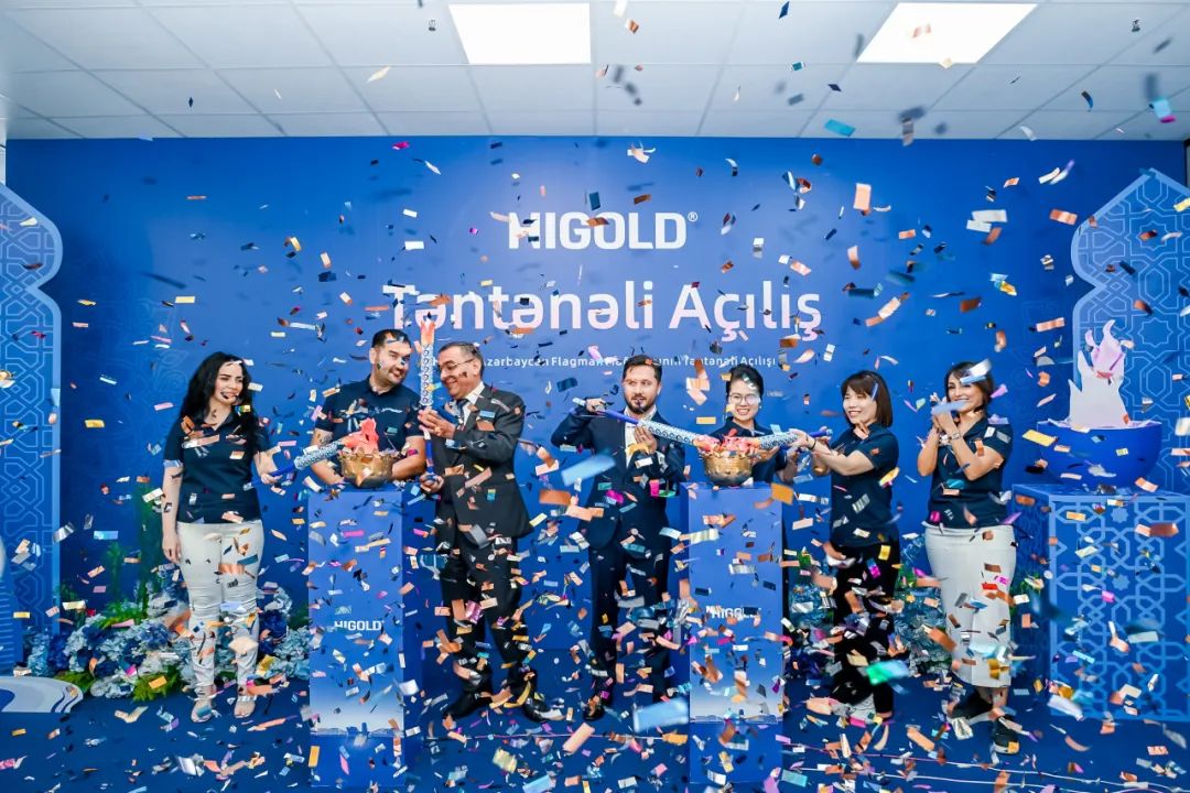 美学圣焰 灼耀寰球 | 星空体育阿塞拜疆新品发布会暨旗舰店锐铸新章