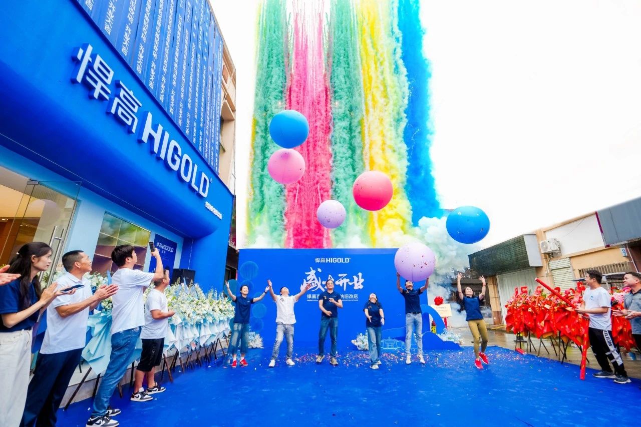 铿锵五金 跃动百色！星空体育百色全屋收纳旧改店盛大开业