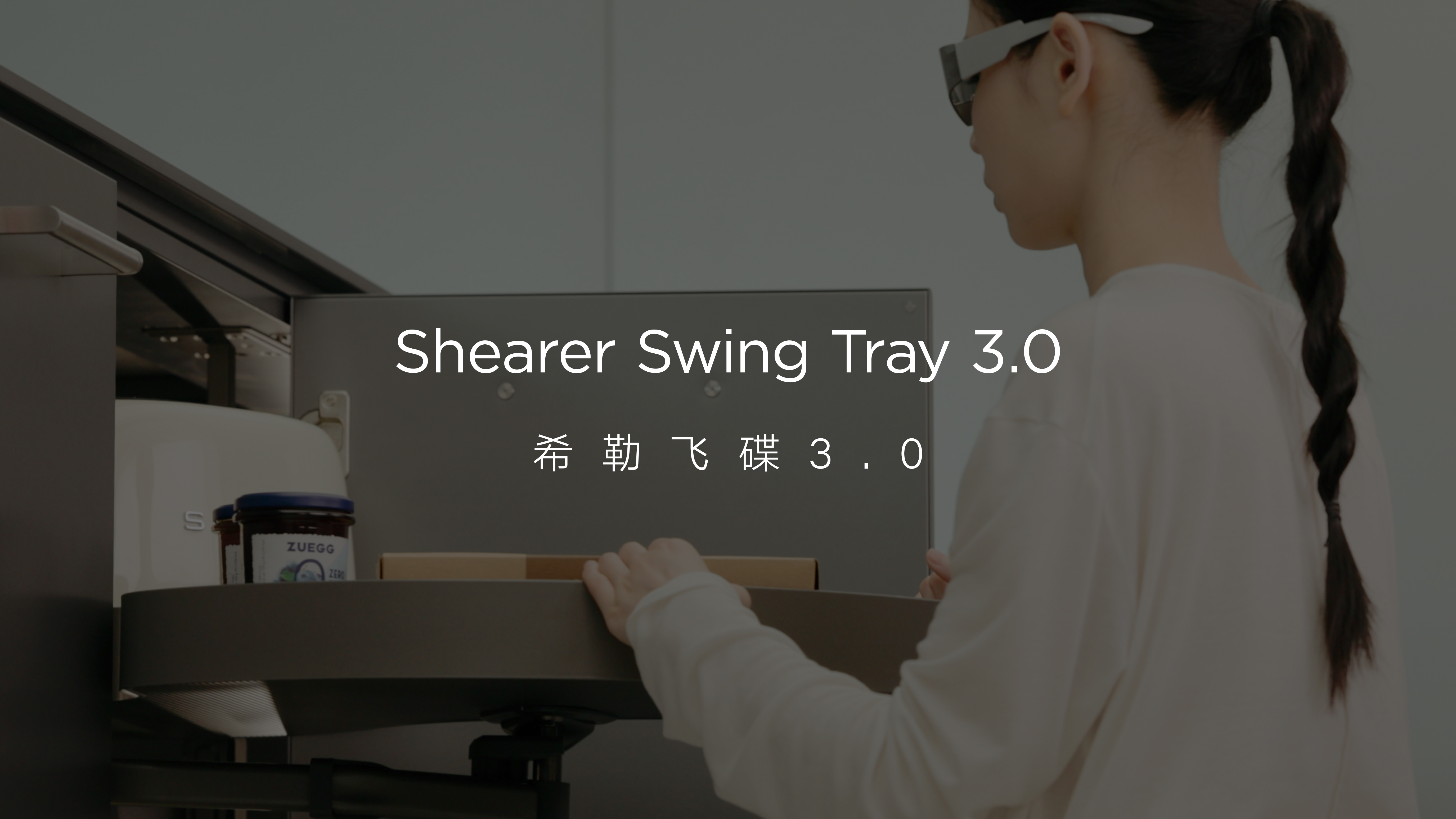 星空体育希勒飞碟3.0拉篮