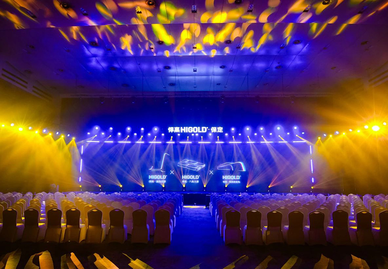 双馆同启 映耀保定 | 星空体育新品发布会·保定站精彩呈现