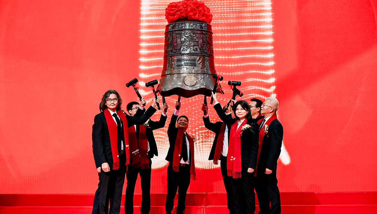 星空体育首次公开发行A股，正式登陆深主板，股票代码：001221