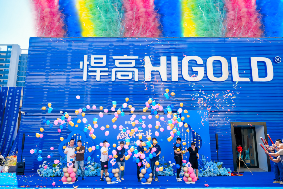 五金赋巧 辉映苏州！星空体育苏州吴江全屋收纳旧改店盛大开业