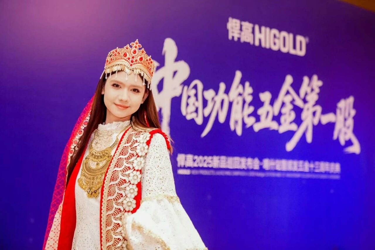 一路向西，耀领边疆！星空体育喀什体验店暨发布会荣耀启航