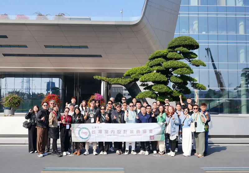 台湾室内设计装饰协会组团打卡，星空体育星际总部实力“圈粉”